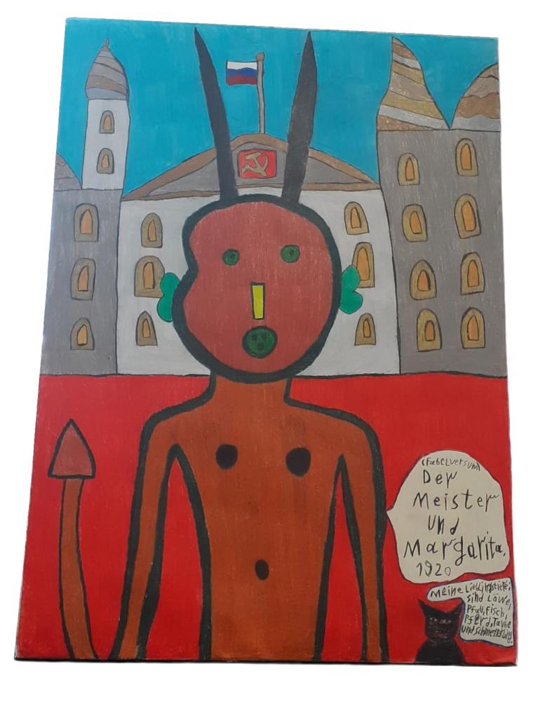 Der Meister und Margarita 1920 frei